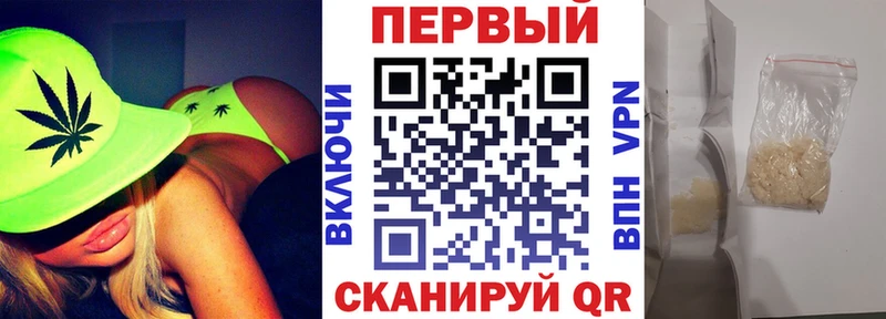АМФ Premium  сколько стоит  Пугачёв 