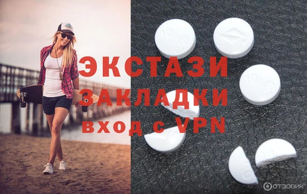 МДПВ Алексин