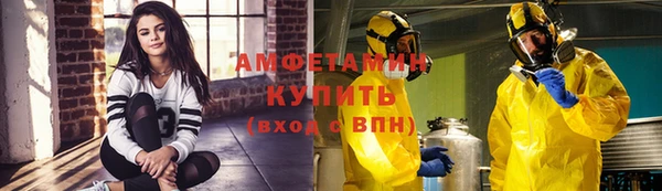 мет Алексеевка