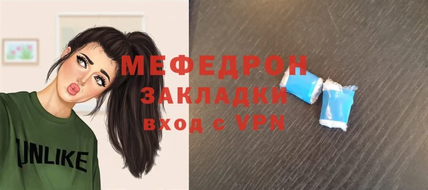 МДПВ Алексин