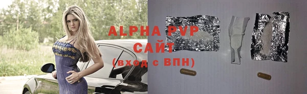 скорость mdpv Абинск