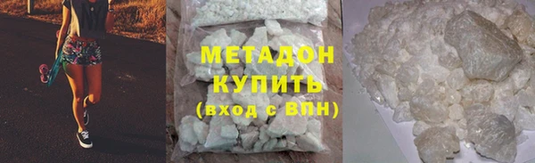 мет Алексеевка
