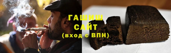 мет Алексеевка