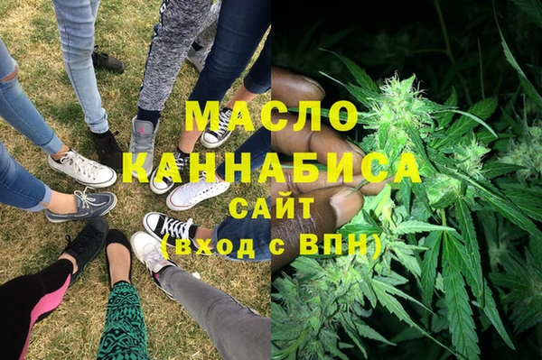 МДПВ Алексин