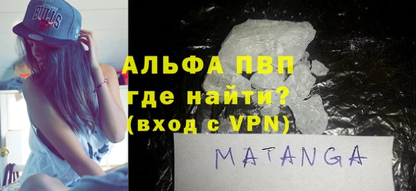 МДПВ Алексин