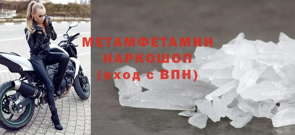 гашишное масло Абдулино