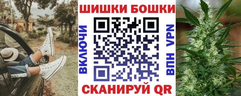 Каннабис конопля  Пугачёв 